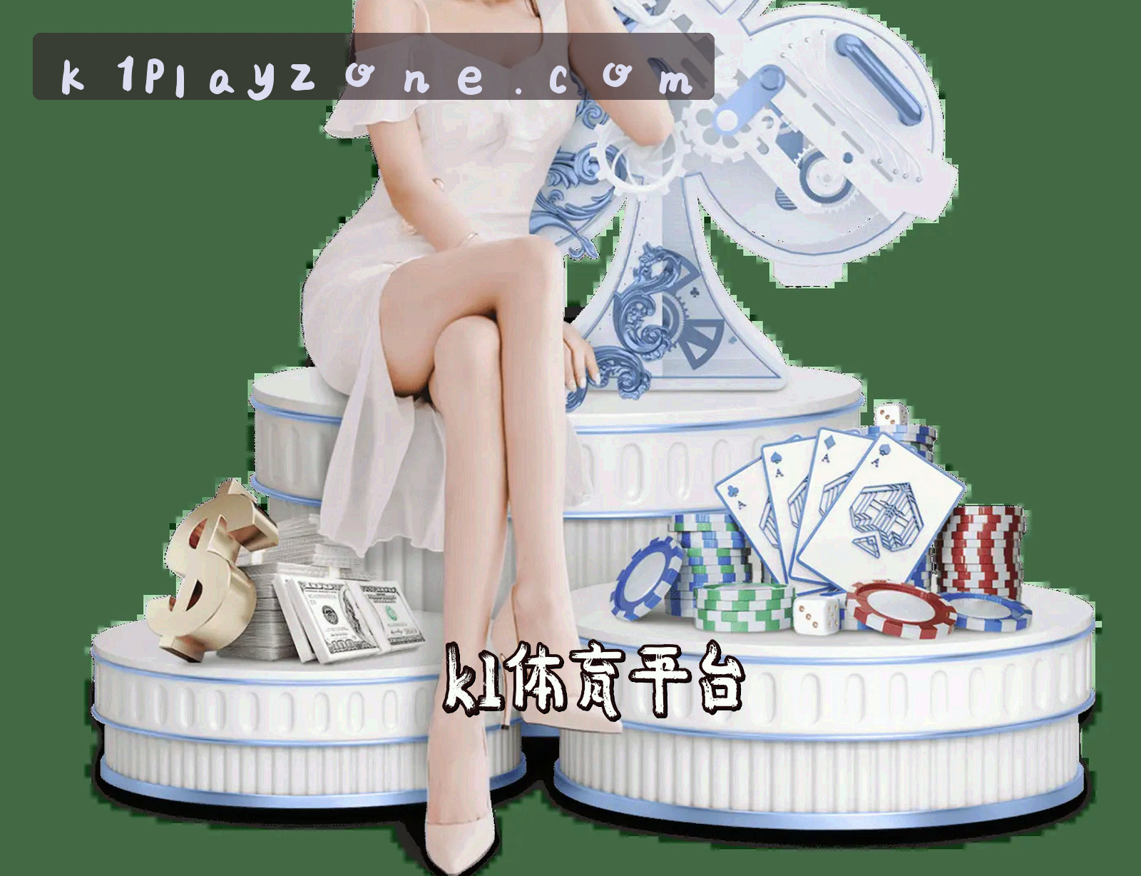 关于我们关于我们信息